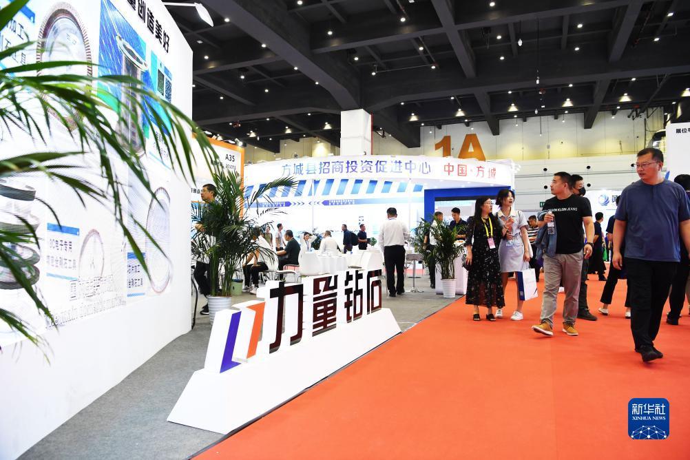 申慱官网下载菲律宾